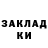 Amphetamine Розовый Tamara Kryuk