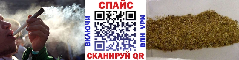 БУТИРАТ 99%  маркетплейс телеграм  Кировск 