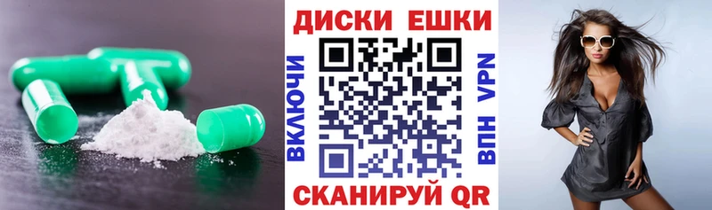 OMG вход  Кировск  Экстази DUBAI 