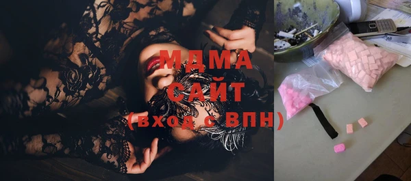 дживик Богородицк