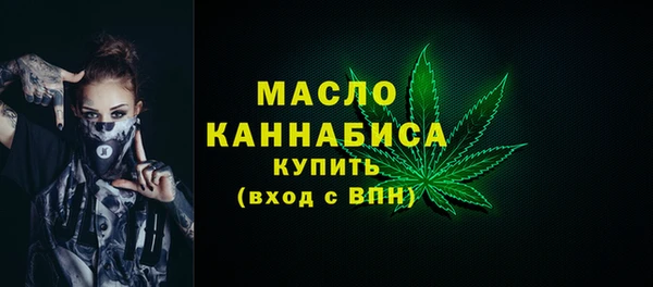 mdma Заполярный