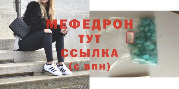 хмурый Богданович