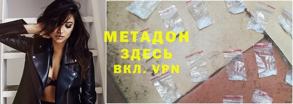 хмурый Богданович