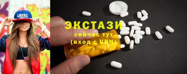 хмурый Богданович