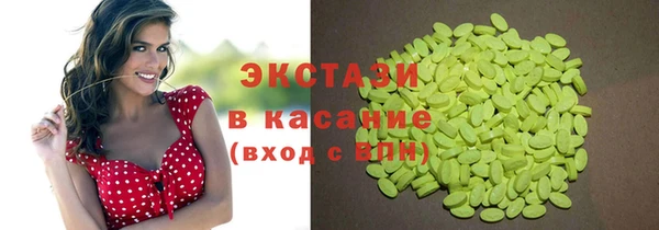 твердый Арсеньев