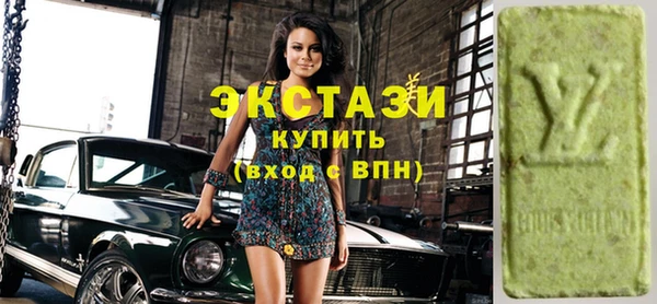 хмурый Богданович