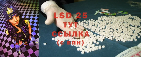 хмурый Богданович