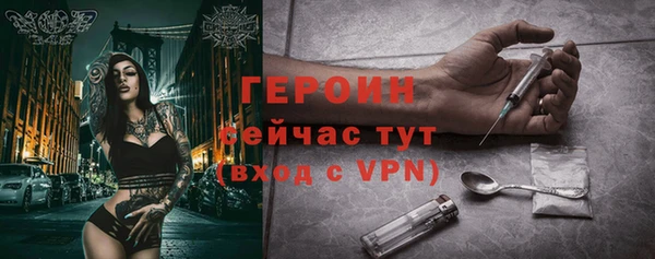 хмурый Богданович