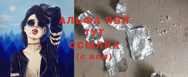 хмурый Богданович