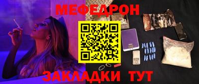 mix Кингисепп