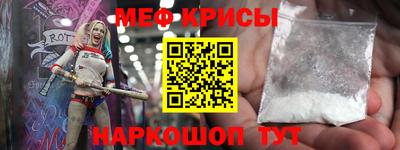 mix Кингисепп