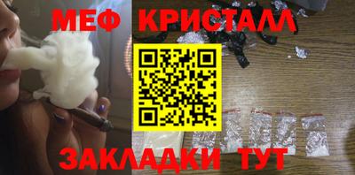 прущая мука Кимры