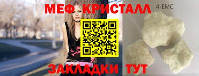 mix Кингисепп