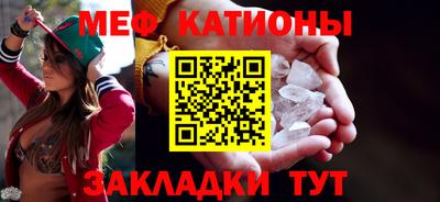 прущая мука Кимры