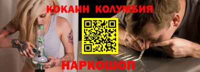прущая мука Кинель