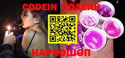 прущая мука Кимры