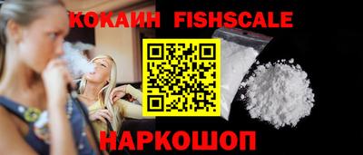 прущая мука Кинель