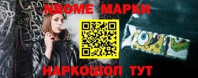 mix Кингисепп