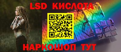 прущая мука Кинель