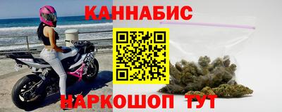 прущая мука Кимры