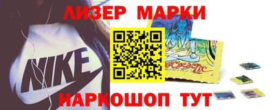 mix Кингисепп