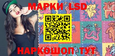 прущая мука Кимры