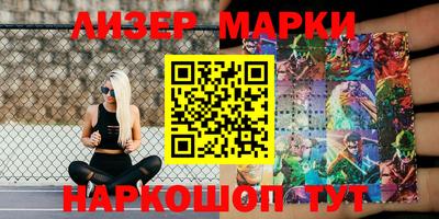прущая мука Кимры