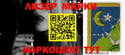 прущая мука Кимры