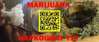 прущая мука Кинель