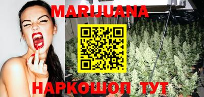 прущая мука Кинель