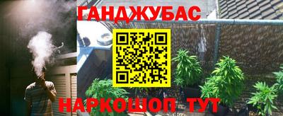 mix Кингисепп