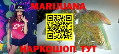 прущая мука Кимры