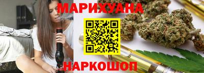 прущая мука Кинель