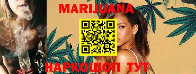 прущая мука Кимры