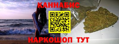 прущая мука Кинель