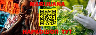 прущая мука Кимры