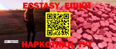 mix Кингисепп