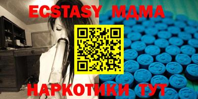mix Кингисепп