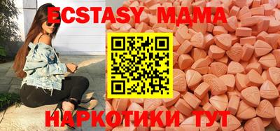 прущая мука Кимры