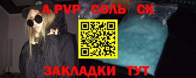 прущая мука Кимры