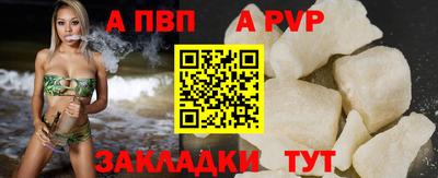 прущая мука Кимры