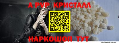 прущая мука Кинель