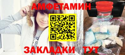 прущая мука Кинель