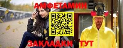 mix Кингисепп