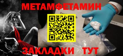 прущая мука Кимры