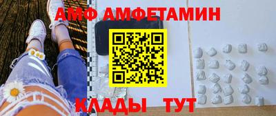mix Кингисепп