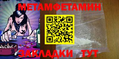mix Кингисепп