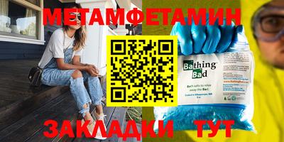 прущая мука Кинель