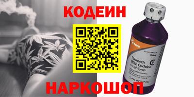 прущая мука Кинель