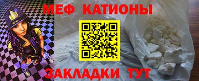 mix Кингисепп